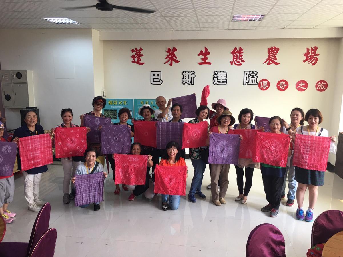 蓬萊生態農場仙山民宿 Наньчжуан Экстерьер фото